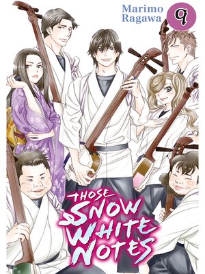 cover image of Those Snow White Notes, Volume 9